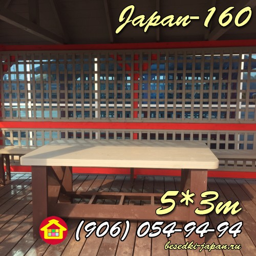 Стильный восточный стол и лавочки в Японской беседке

